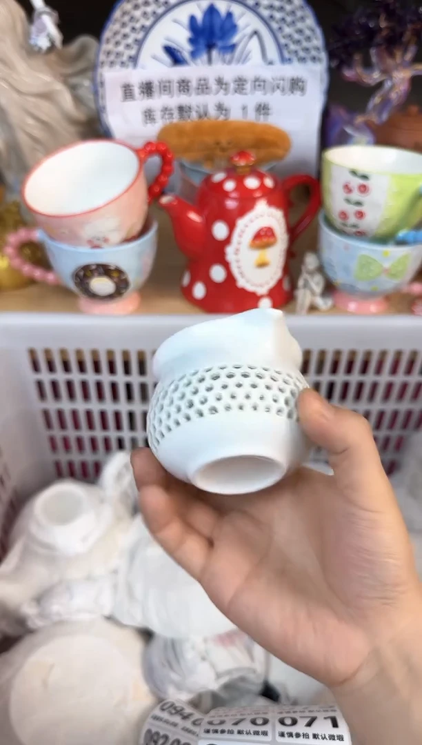 瓷片064默认微瑕15包邮库存1件