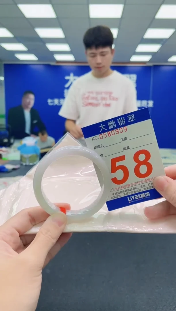 未镶嵌手镯翡翠AAAAAAAAA