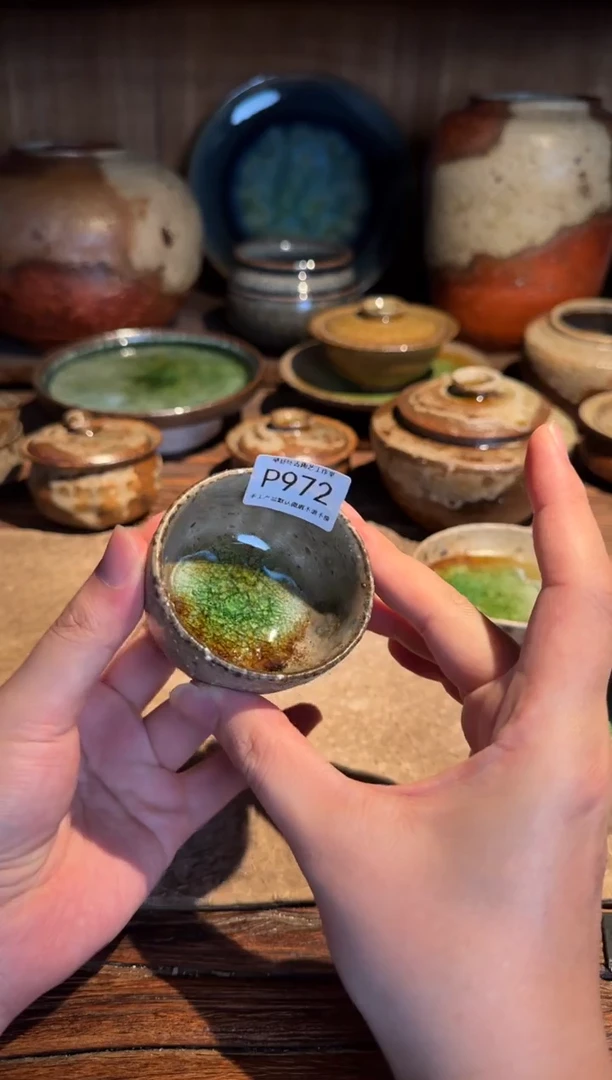 P972号拍品，一物一拍，不规则