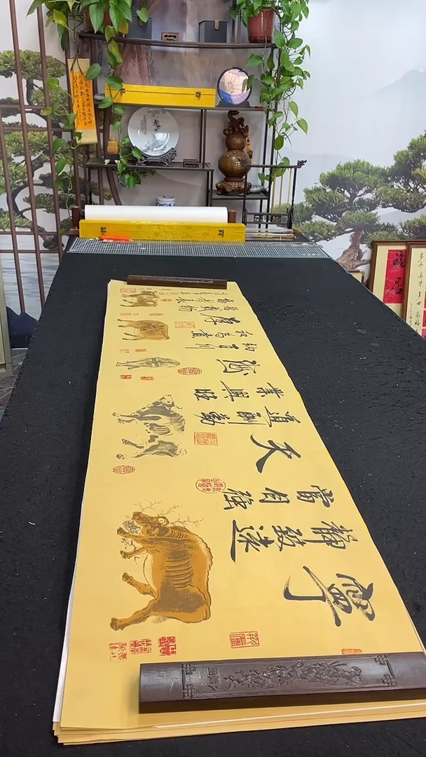 书法宁静致远当自强