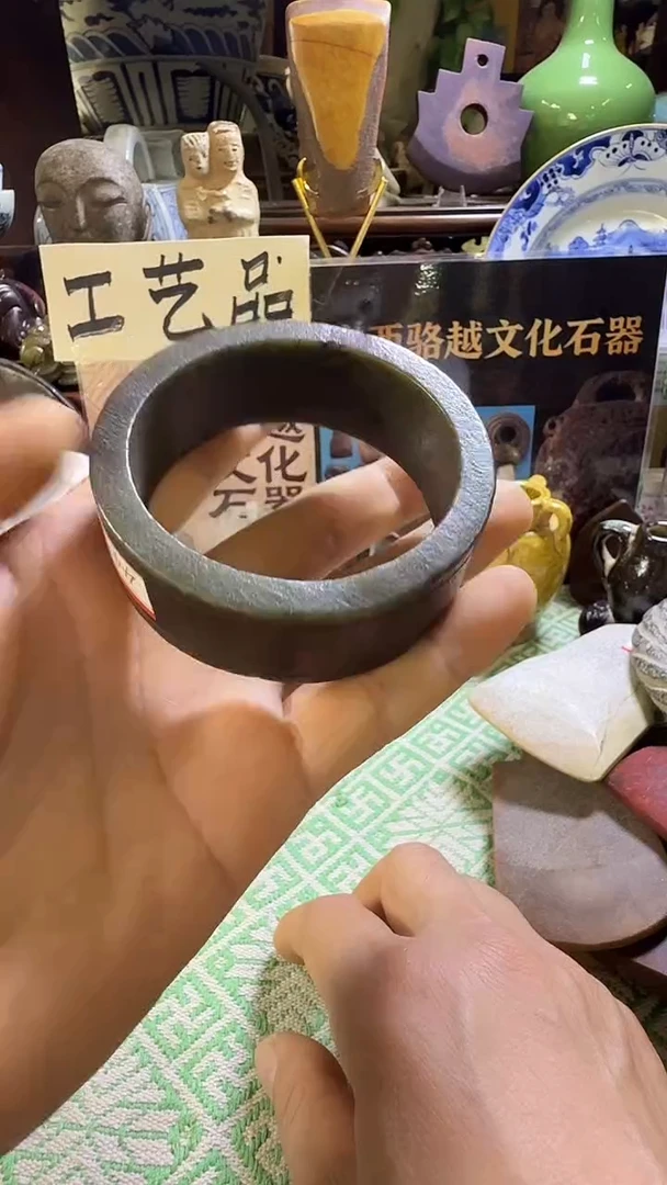 吊坠文玩核桃壹号文玩直播间开播啦