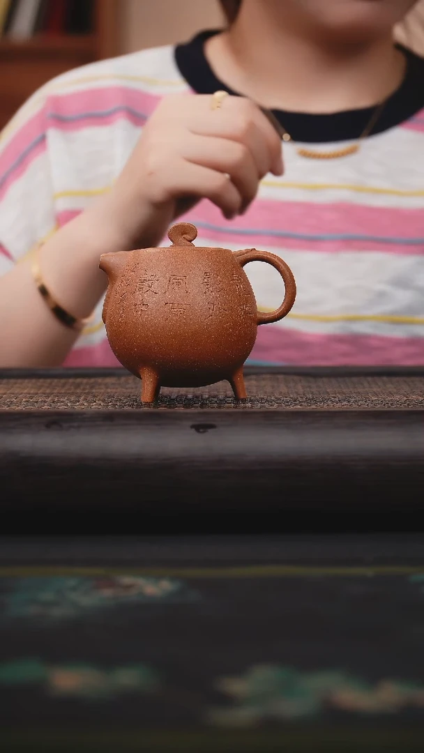 茶壶紫砂大吉壶玉成窑老段