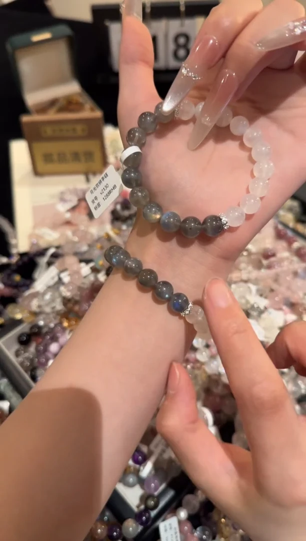 水晶手链合金灰月光x2130