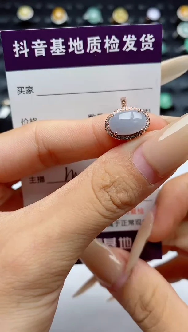 翡翠戒指银S925镶嵌.