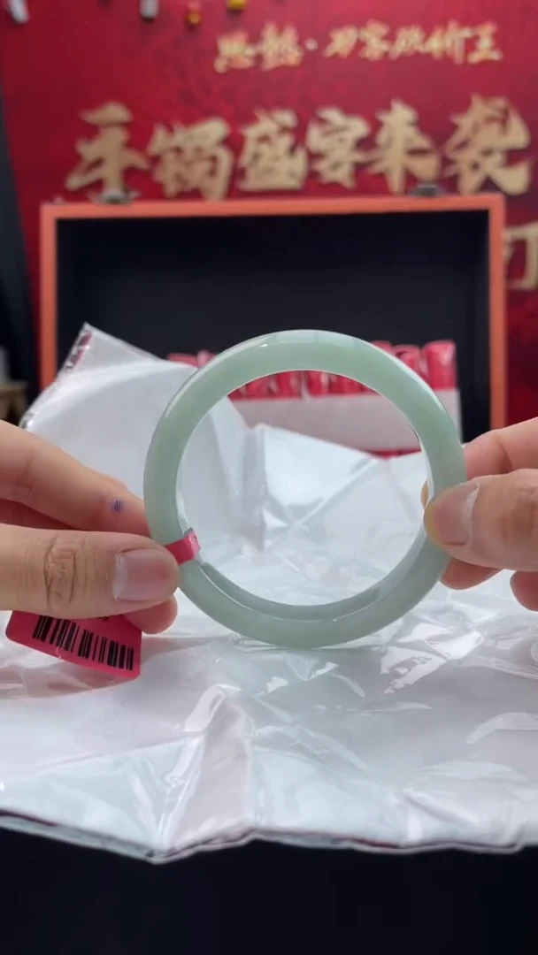 【闪购商品】翡翠手镯未镶嵌14翡翠手镯