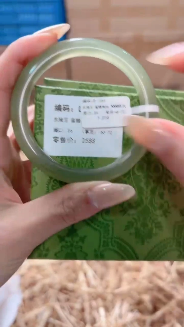 未镶嵌手镯石英质玉D-1464