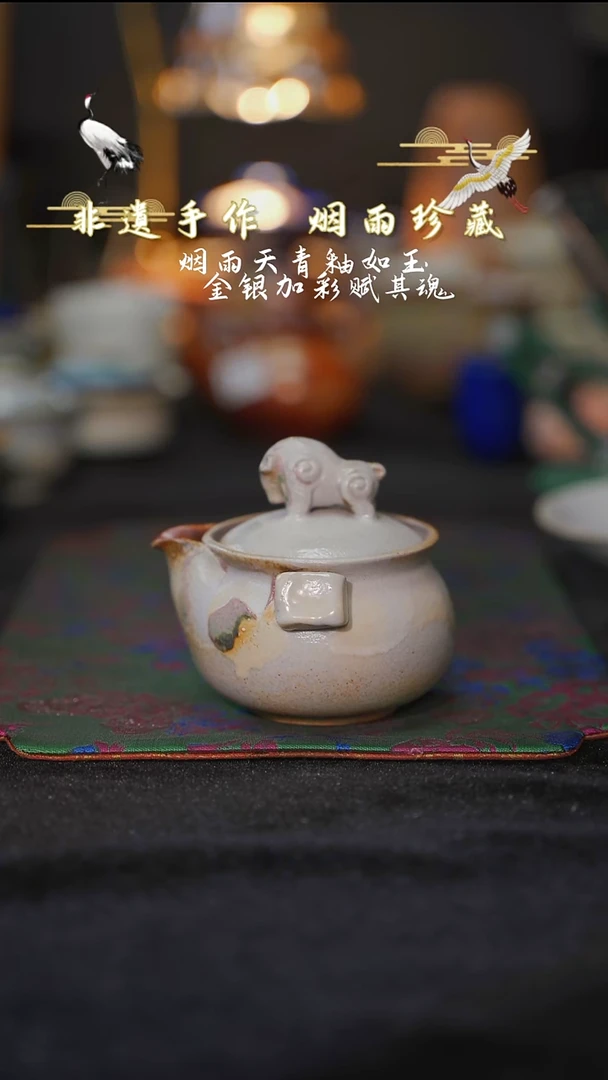 摆件瓷等烟雨陶瓷手作系列