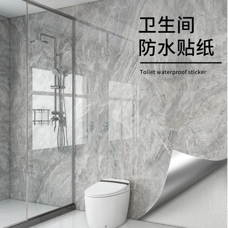 卫生间防水贴纸墙贴自粘防潮浴室厕所瓷砖墙面墙壁遮丑大理石墙纸