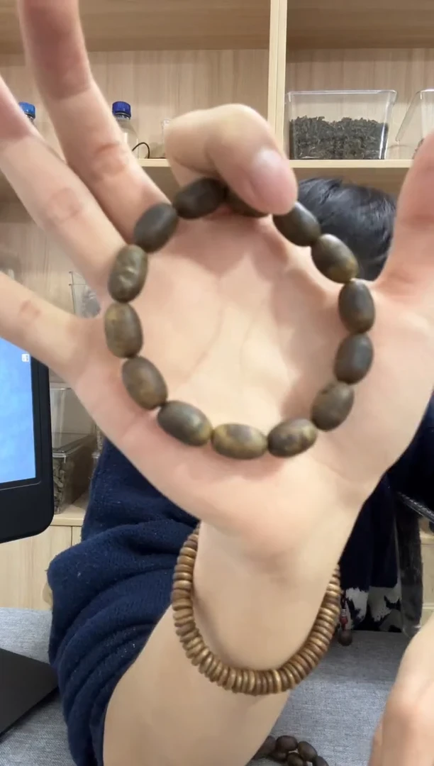 【闪购商品】沉香手串09留疤单圈7克+ 多样性发其一