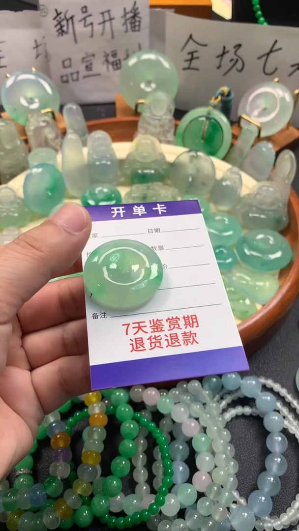 温**玲时尚缅风精品吊坠