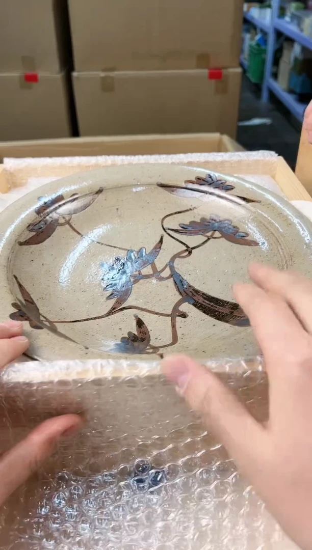 【闪购商品】瓷片732打包不容易，谨慎参拍~~~！