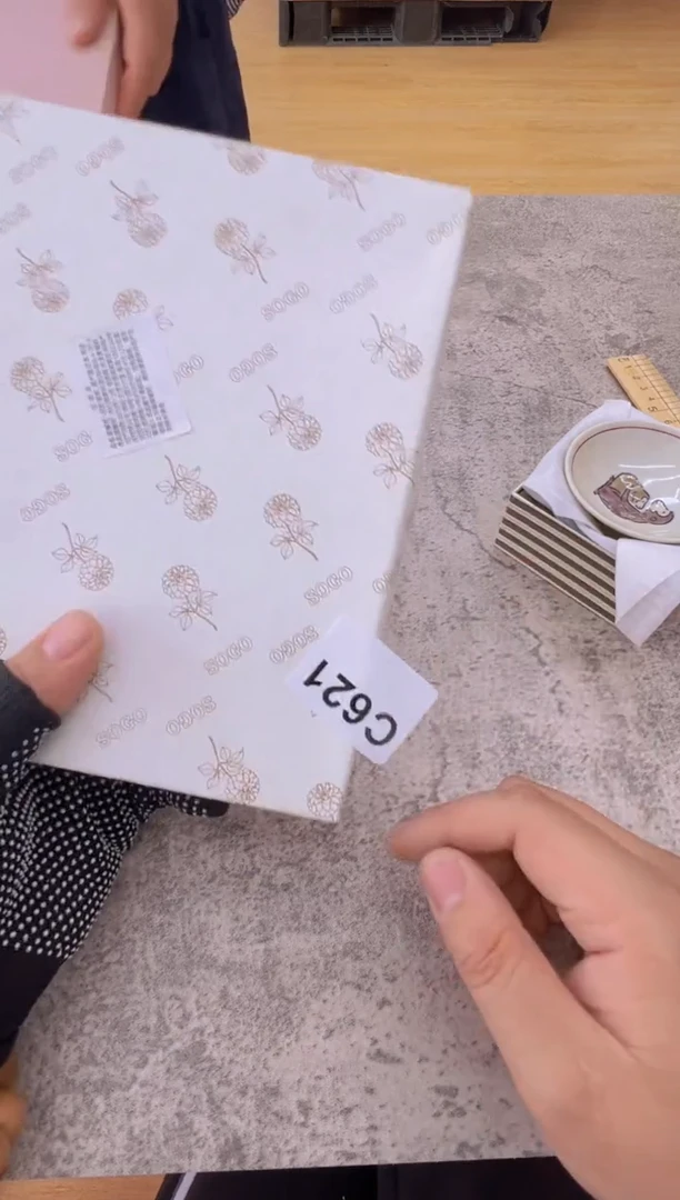 茶盏621中古商品谨慎参拍