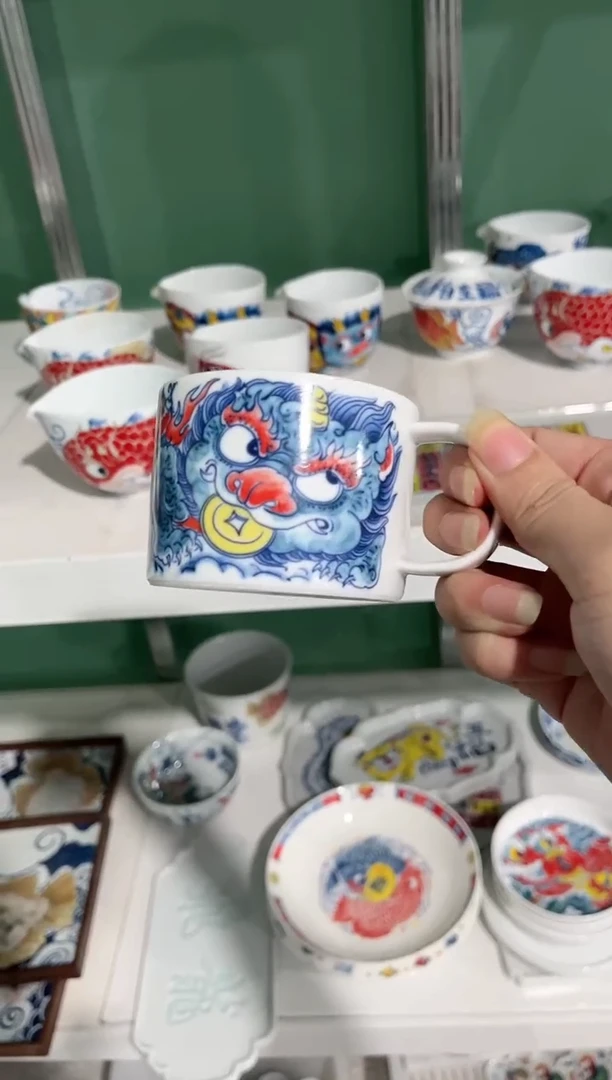 拙明院（清仓价格）咖啡杯