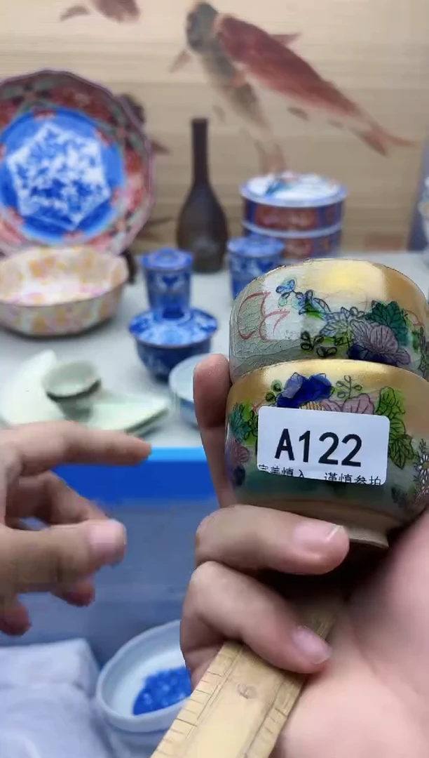 瓷片大*122