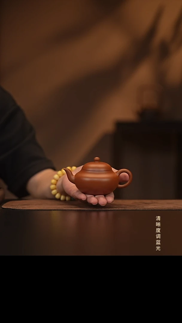 允禾斋  紫砂壶  矮梨  朱泥