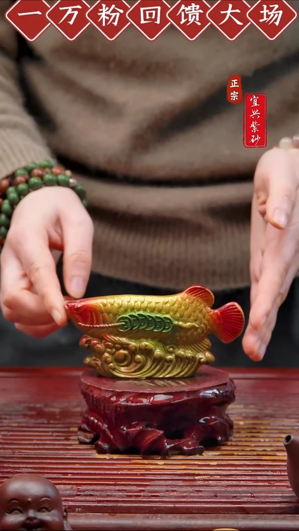 紫砂茶宠宜兴紫砂摆件