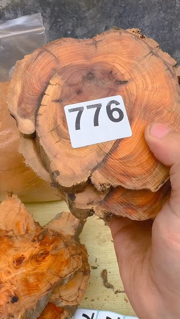 柏木（崖柏）太行陈化崖柏现切香片！卡1.5随机一片！（1单1片）776