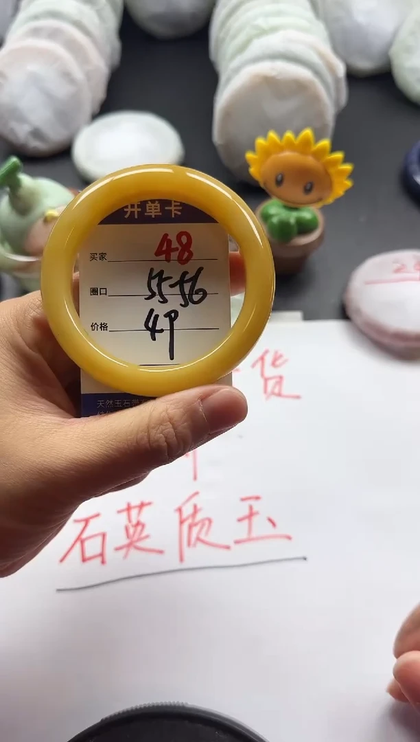 未镶嵌手镯石英质玉48+55/56