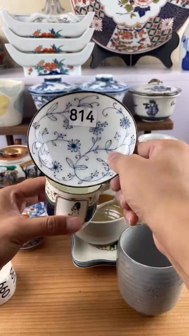 瓷片J****子814满28元包邮谨慎参拍