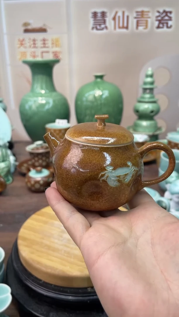 特价福利 微瑕 慧仙青瓷