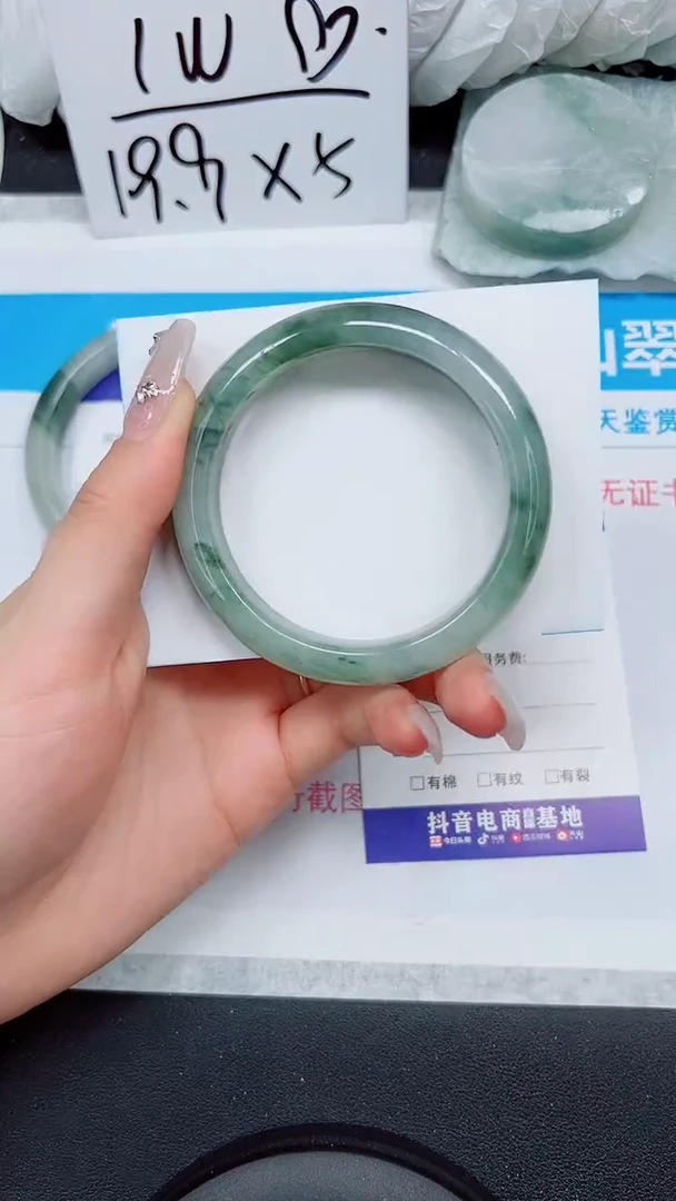 【闪购商品】石英质玉手镯未镶嵌A63-55/56/57