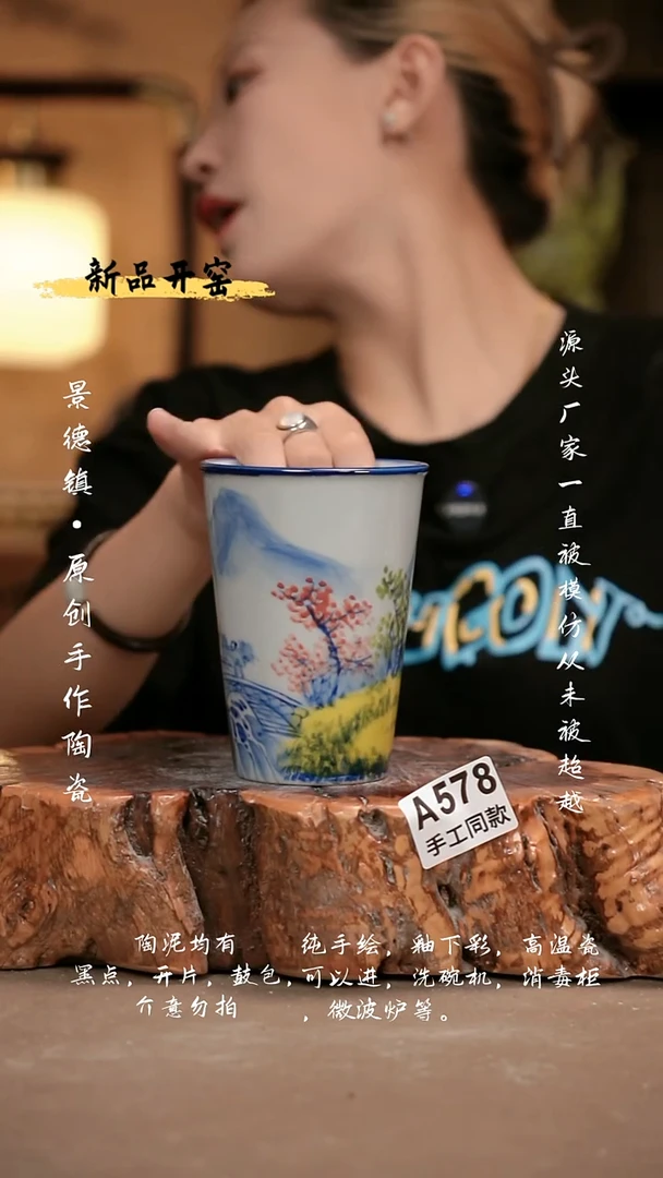 其他A578新十二器瓷器