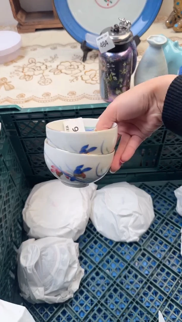 【闪购商品】瓷片A           916