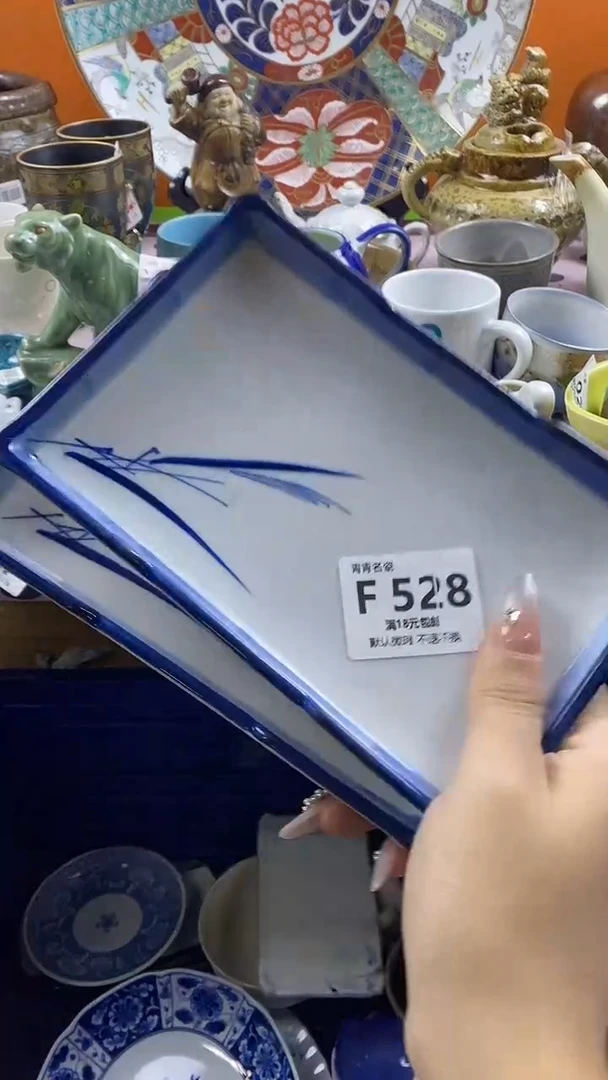 瓷片喵***喵默认微瑕，谨慎参拍F528