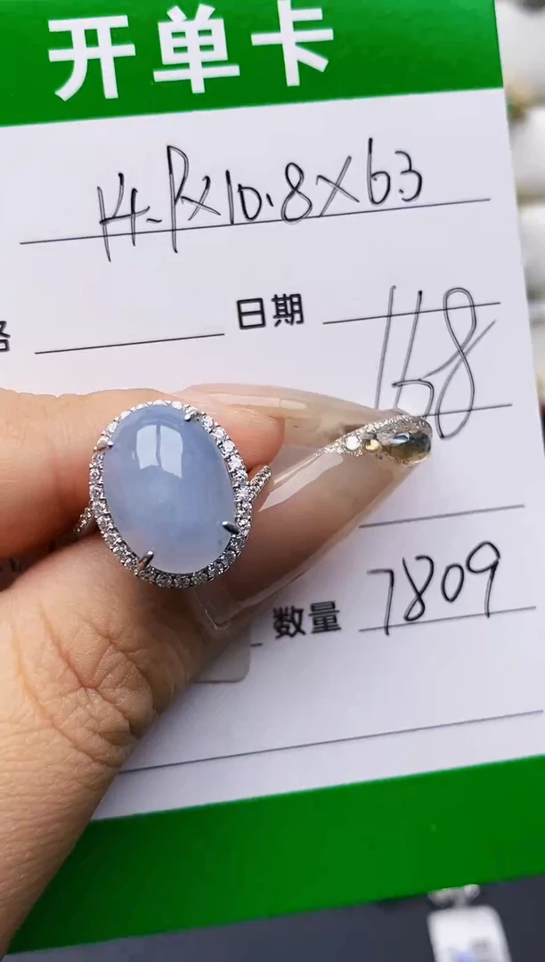 翡翠戒指银S925镶嵌7809