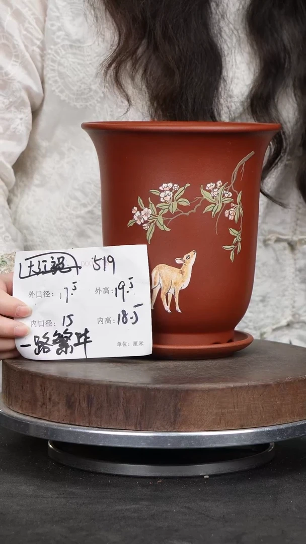 紫砂花盆519+z紫砂花盆