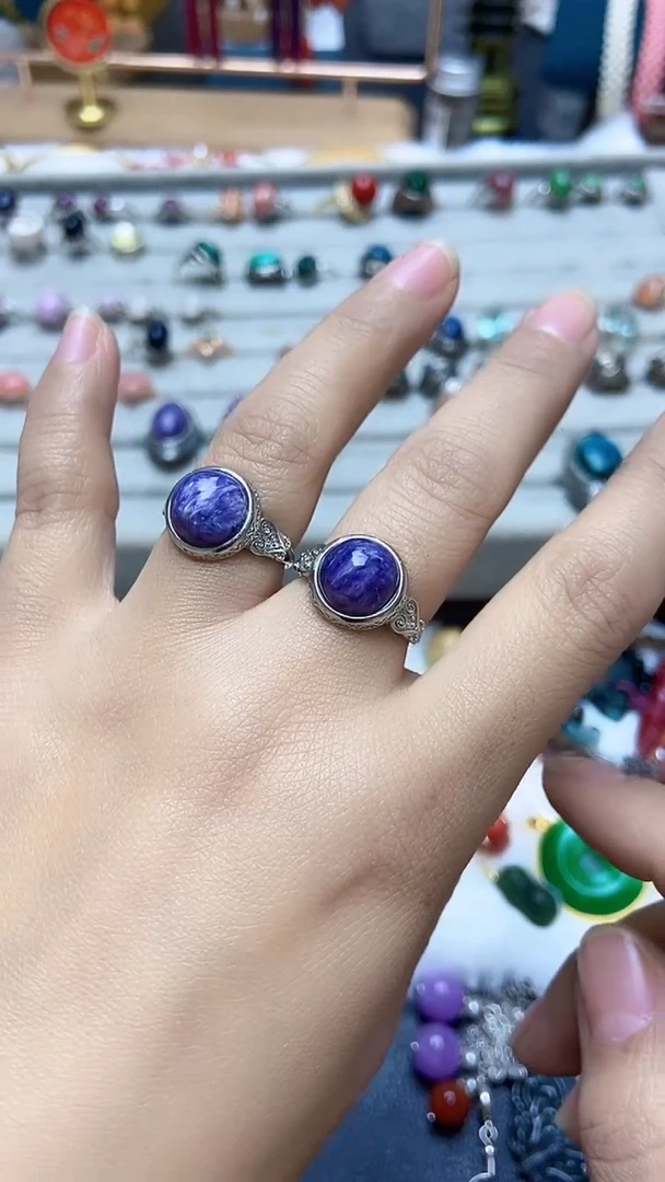 【闪购商品】查罗石（紫龙晶）戒指未镶嵌A48