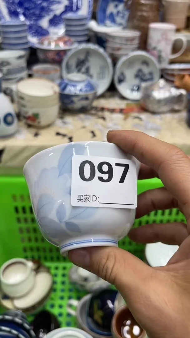 097福利发发发发发发发发