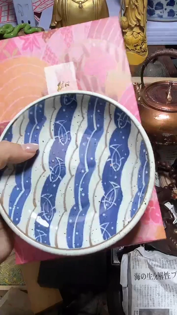 【闪购商品】瓷器瓷器瓷器瓷器