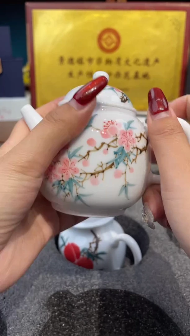 瓷片景德镇陶瓷茶具