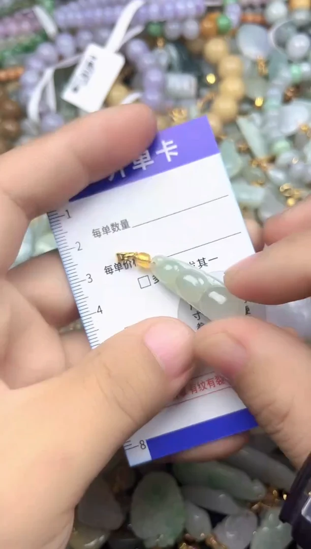 颈饰未镶嵌翡翠天然A货翡翠