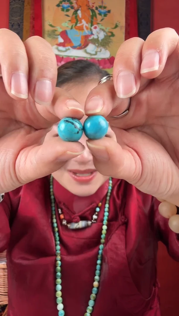 无非金属蓝色配珠