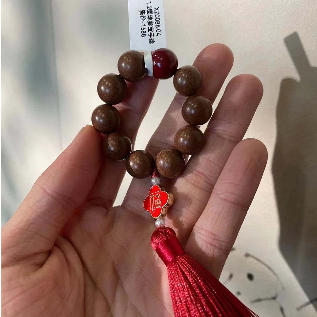 合香珠串【窖藏参宝古法非遗】