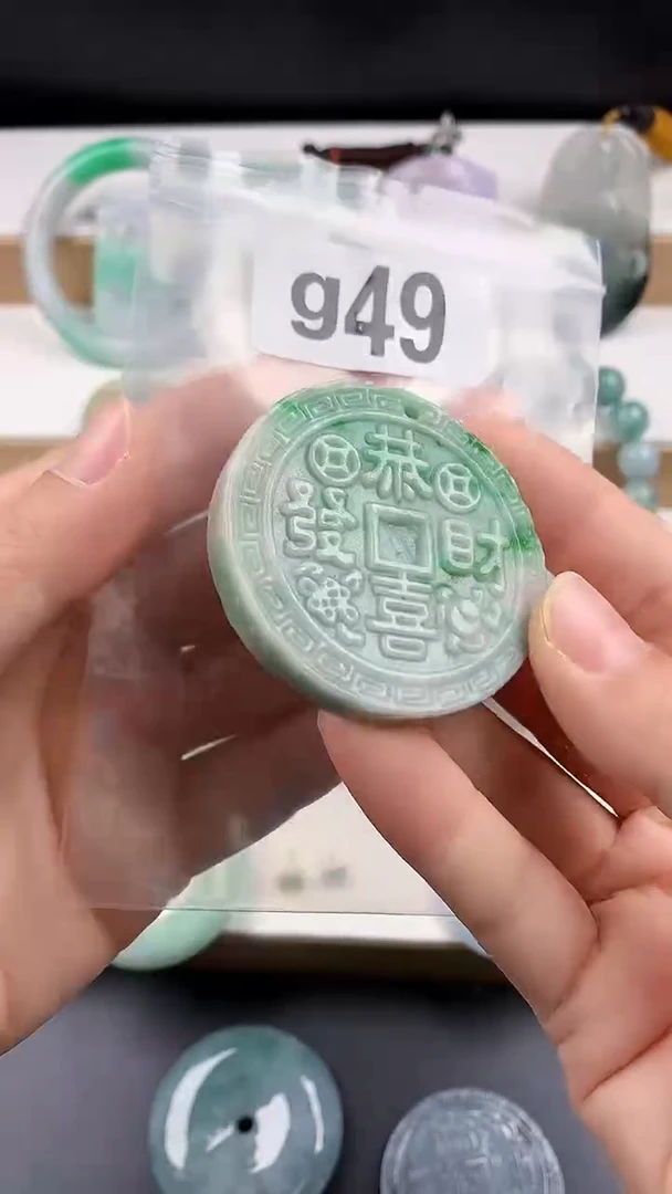 颈饰未镶嵌翡翠天然翡翠吊坠挂件