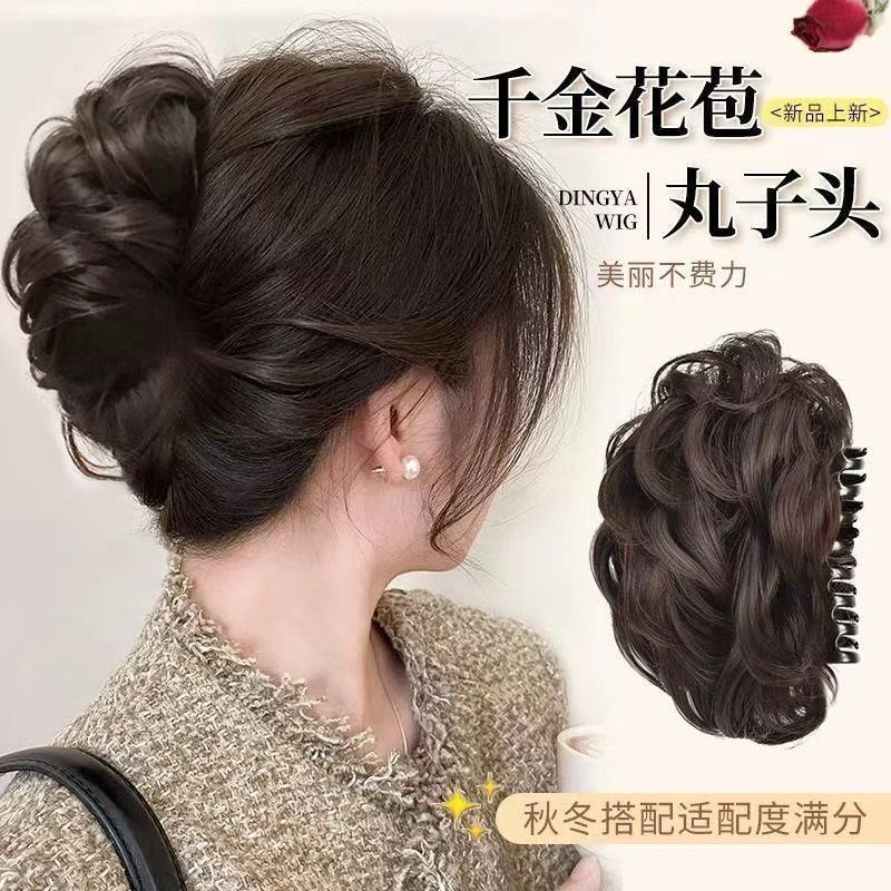 卷发抓夹丸子头假发女蓬松饱满后脑发圈仿全真发千金花苞头盘发包