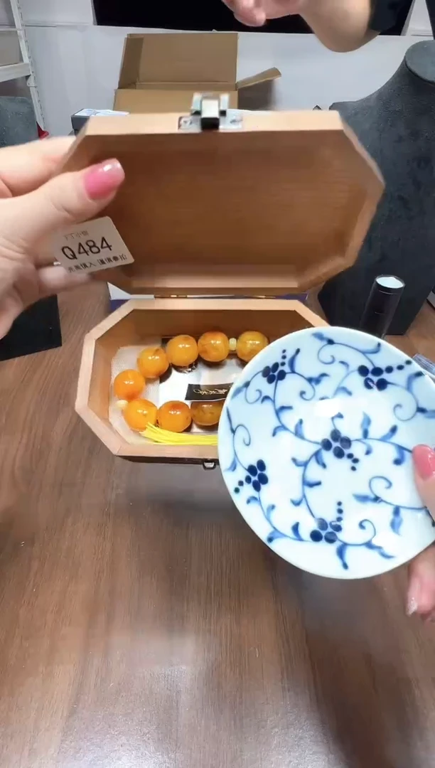 瓷片Q484三年陪伴  嗨翻三天