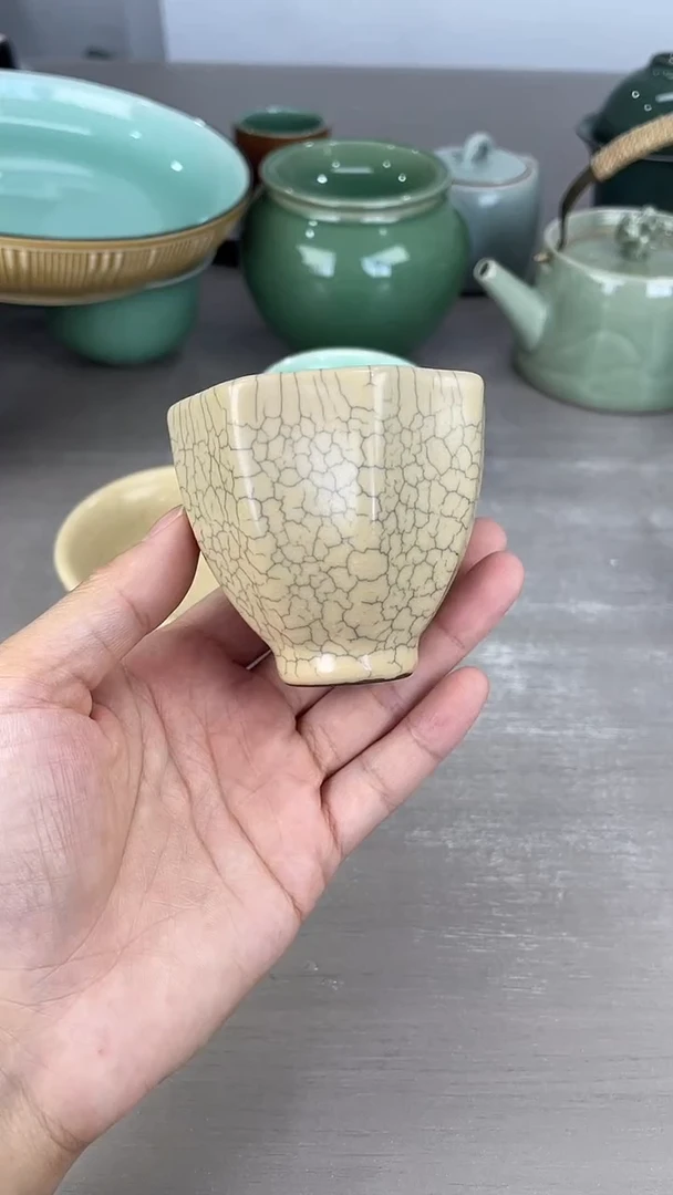 青瓷仓储福利清仓微微暇