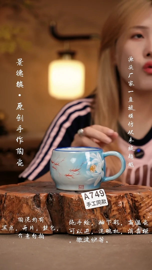 其他A749新十二器瓷器