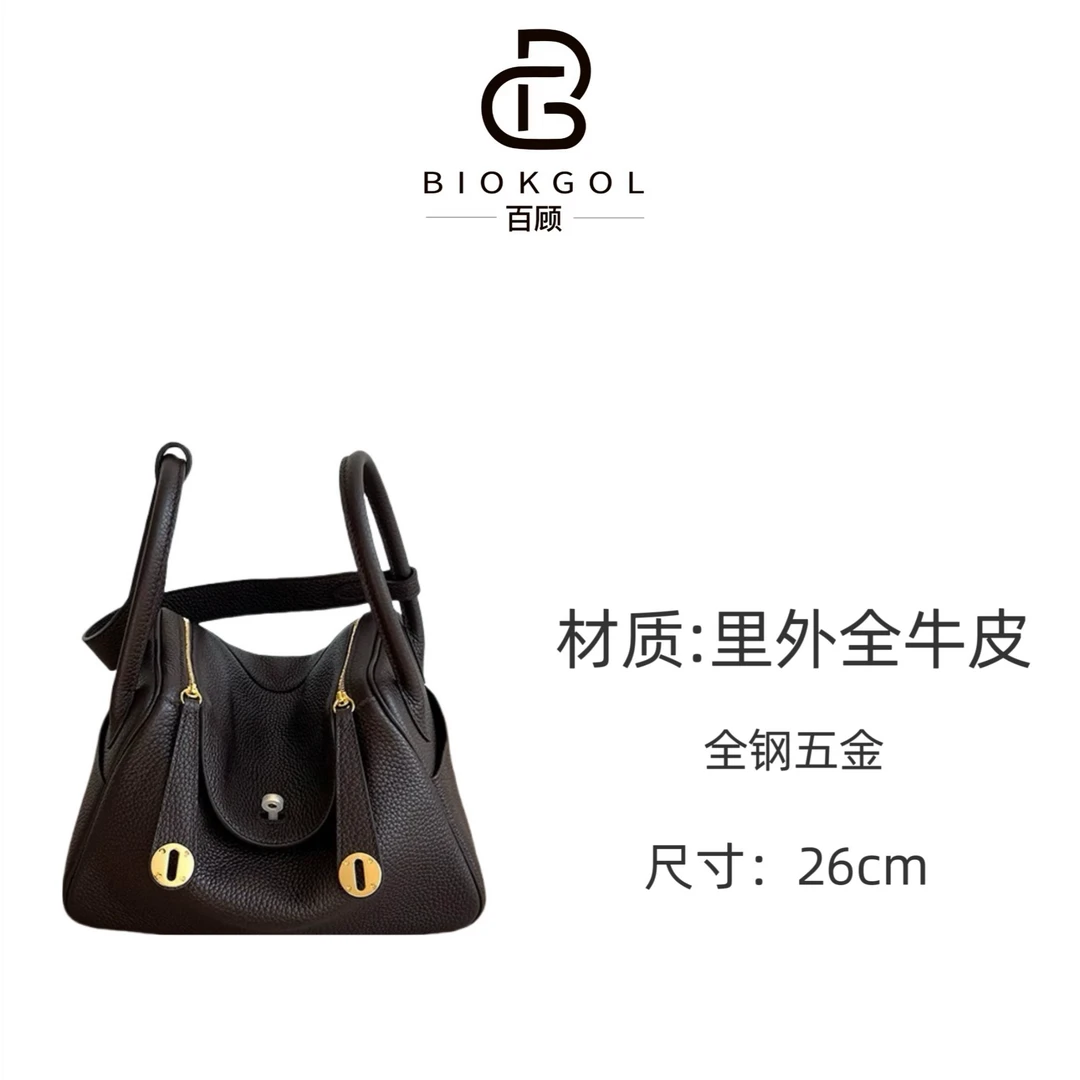 原厂皮 进口皮 里外全牛皮 林迪 9350