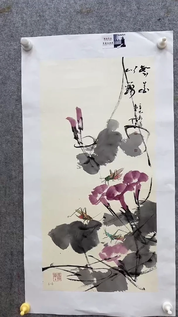 国画李陈良国画作品49
