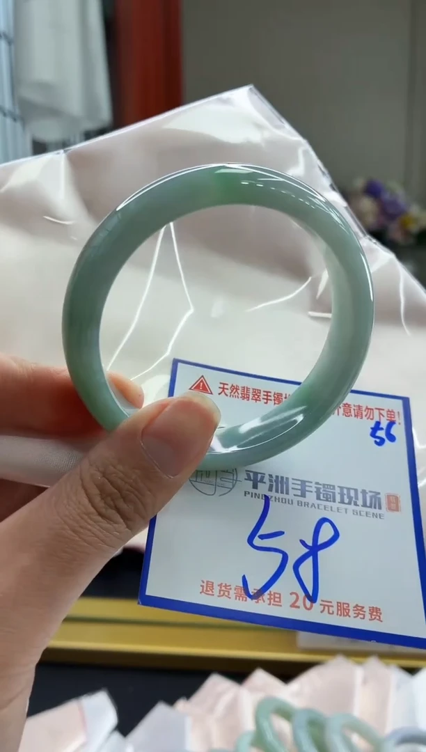 未镶嵌手镯翡翠11111111111