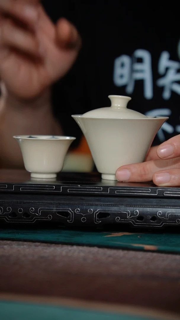 103-2莲瓣纹马蹄两才+杯（和歌造物）