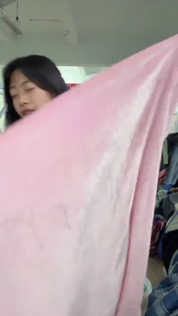 法兰绒039             1.5*1.8瑕疵