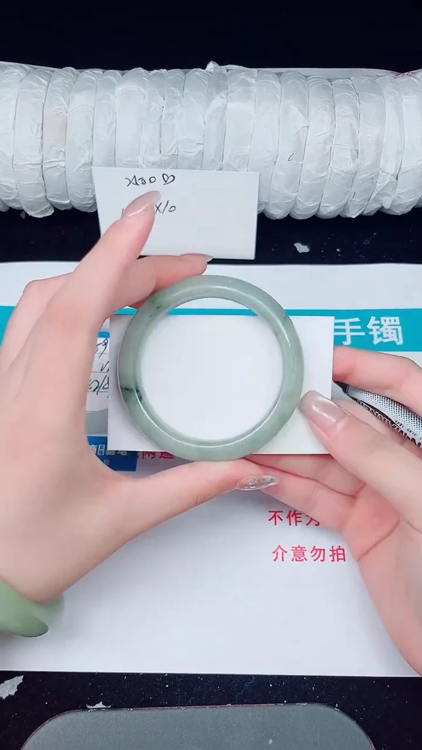 未镶嵌手镯石英质玉60-53/54