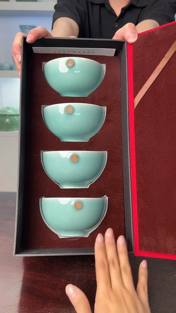 龙泉云间青瓷小米茶器