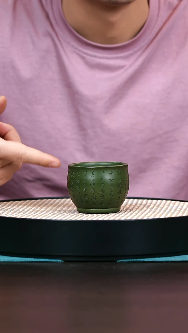 茶壶紫砂绿泥满江红主人杯80cc